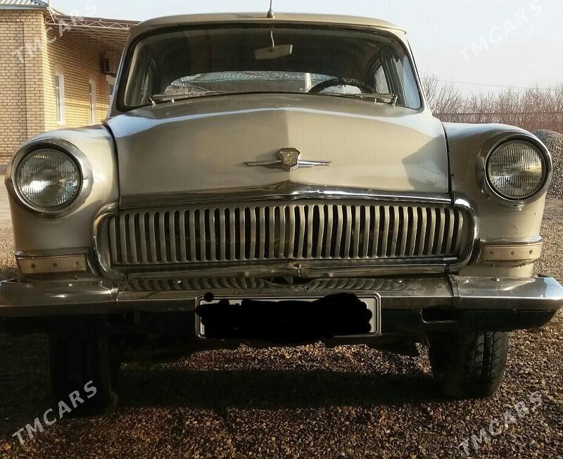 Gaz 21 1980 - 50 000 TMT - Mary - img 1