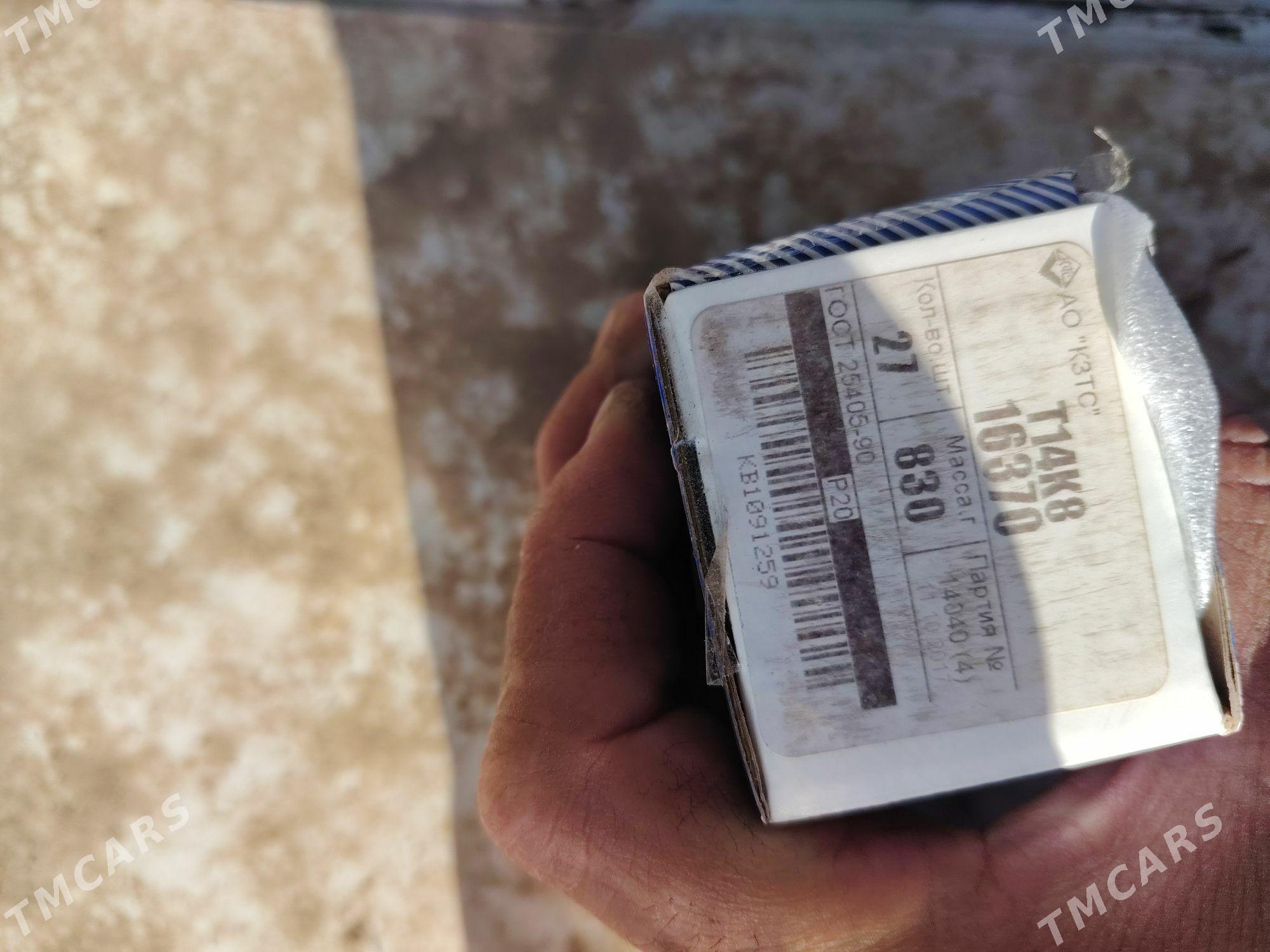 Npayka tokur - Бабадайхан - img 3