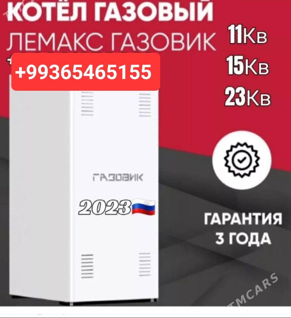 GAZ KOTYOL ГАЗ КОТЕЛ ОТОПЛЕНИЯ - Mary - img 7