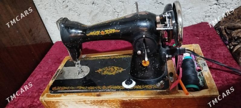 tıkın maşyn - Sakarçäge - img 2