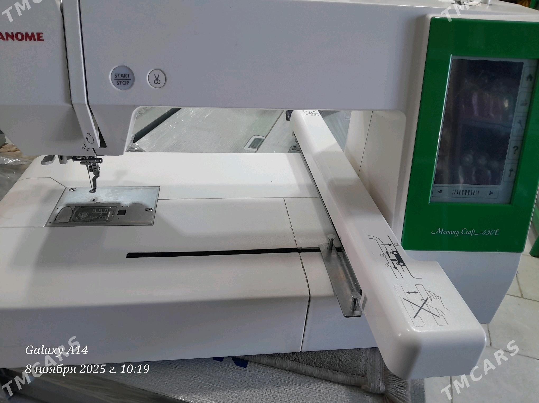 Janome 450 - Türkmenabat - img 1