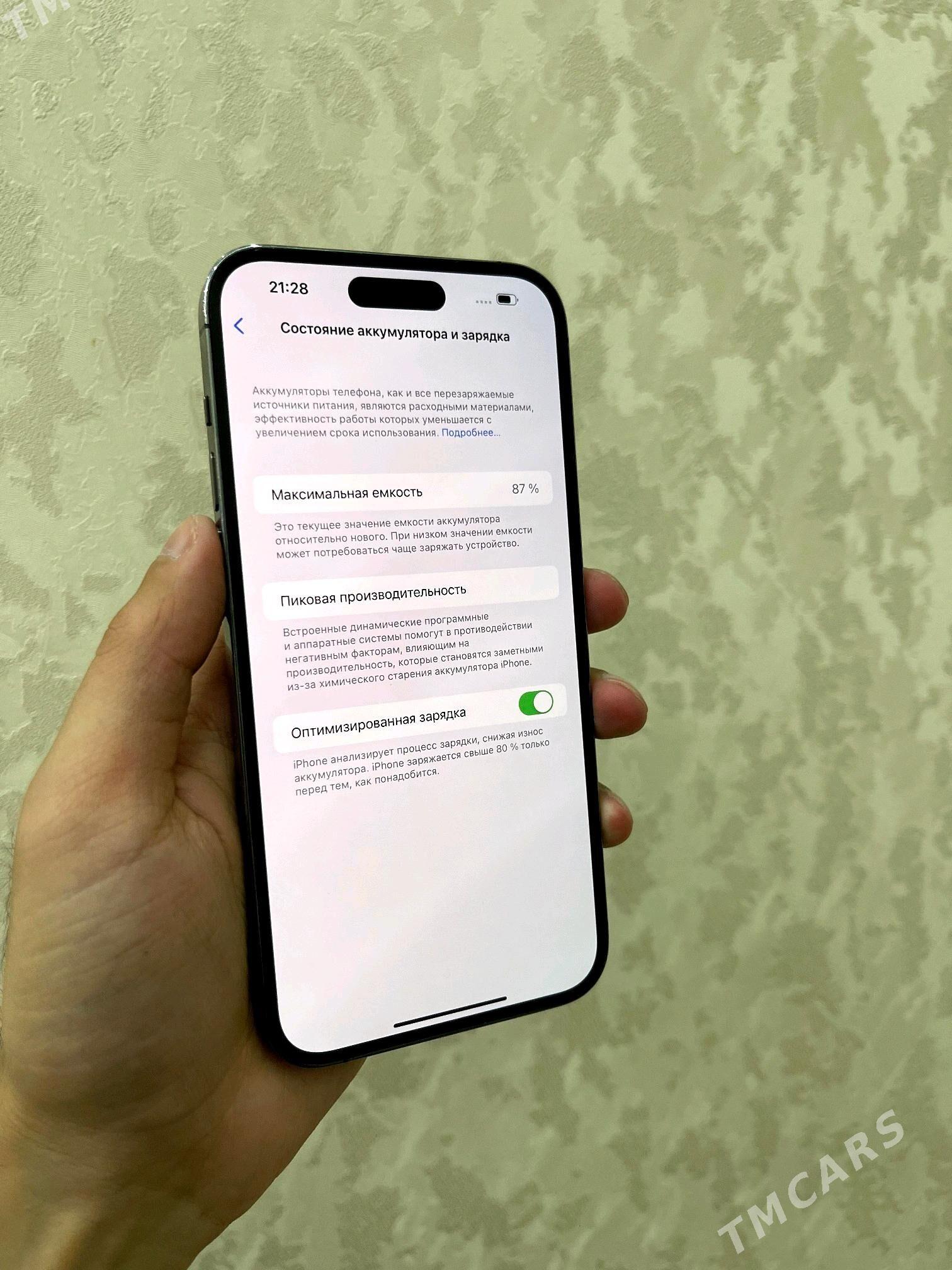 iPhone 14 Pro max 872sim - Aşgabat - img 3