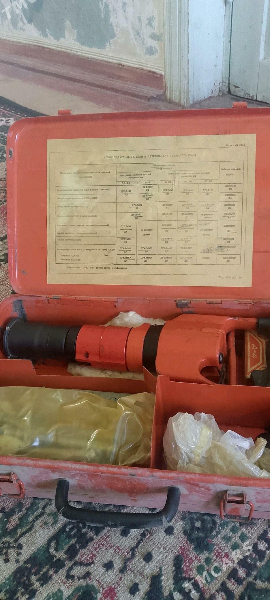 dubl pstalet - Mary - img 2