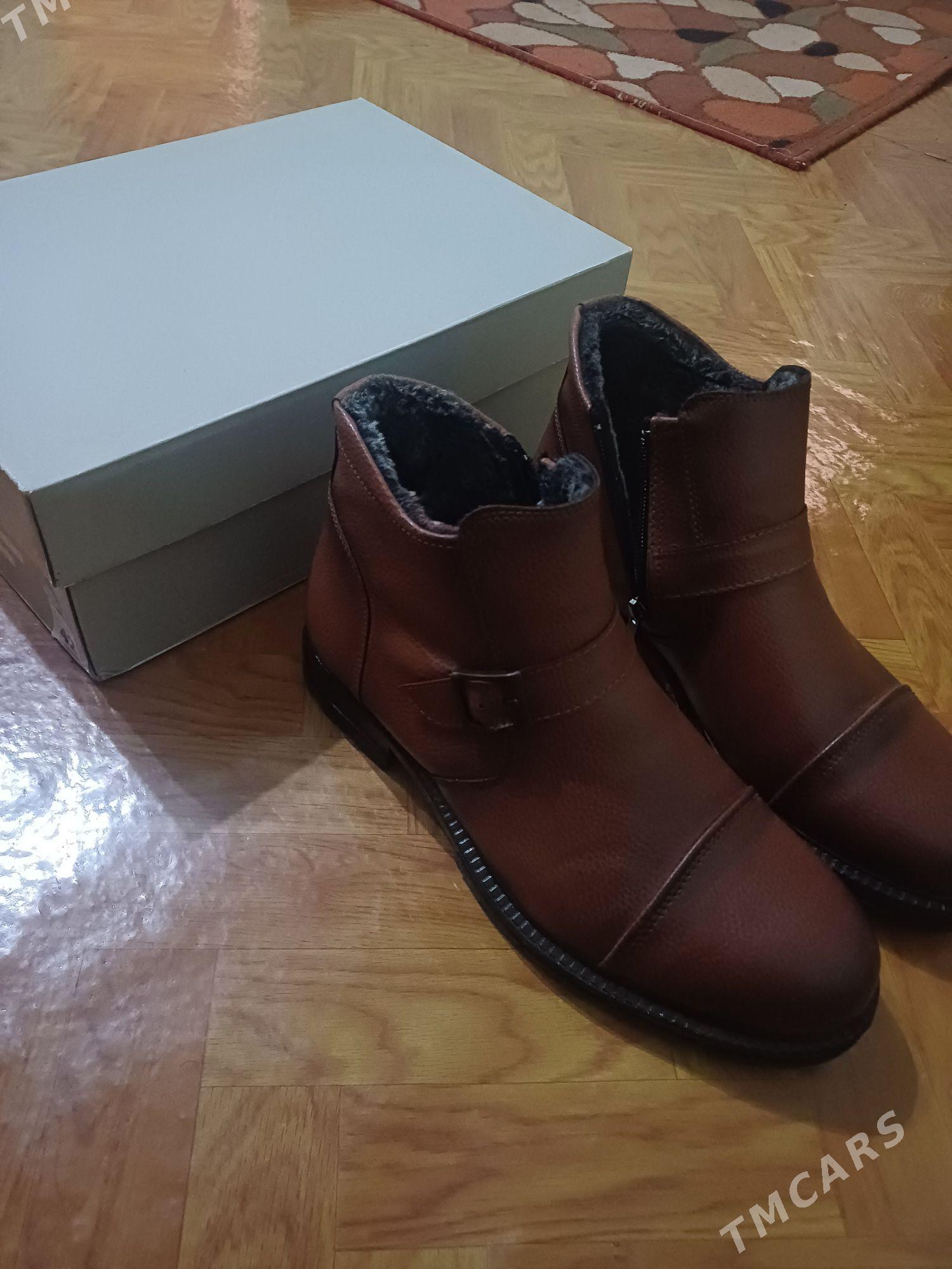 sapok - Балканабат - img 1