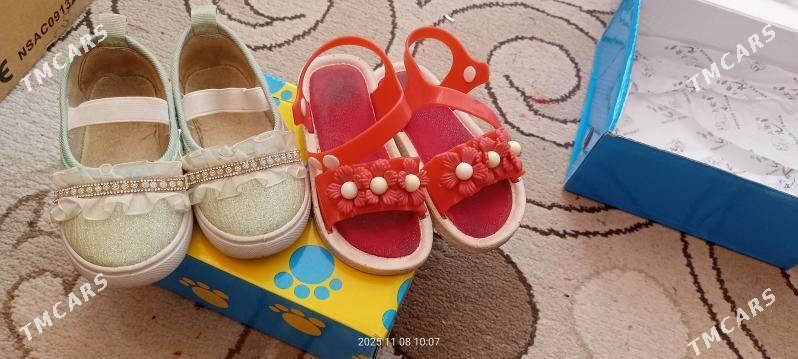 çaga krasowka - Балканабат - img 2