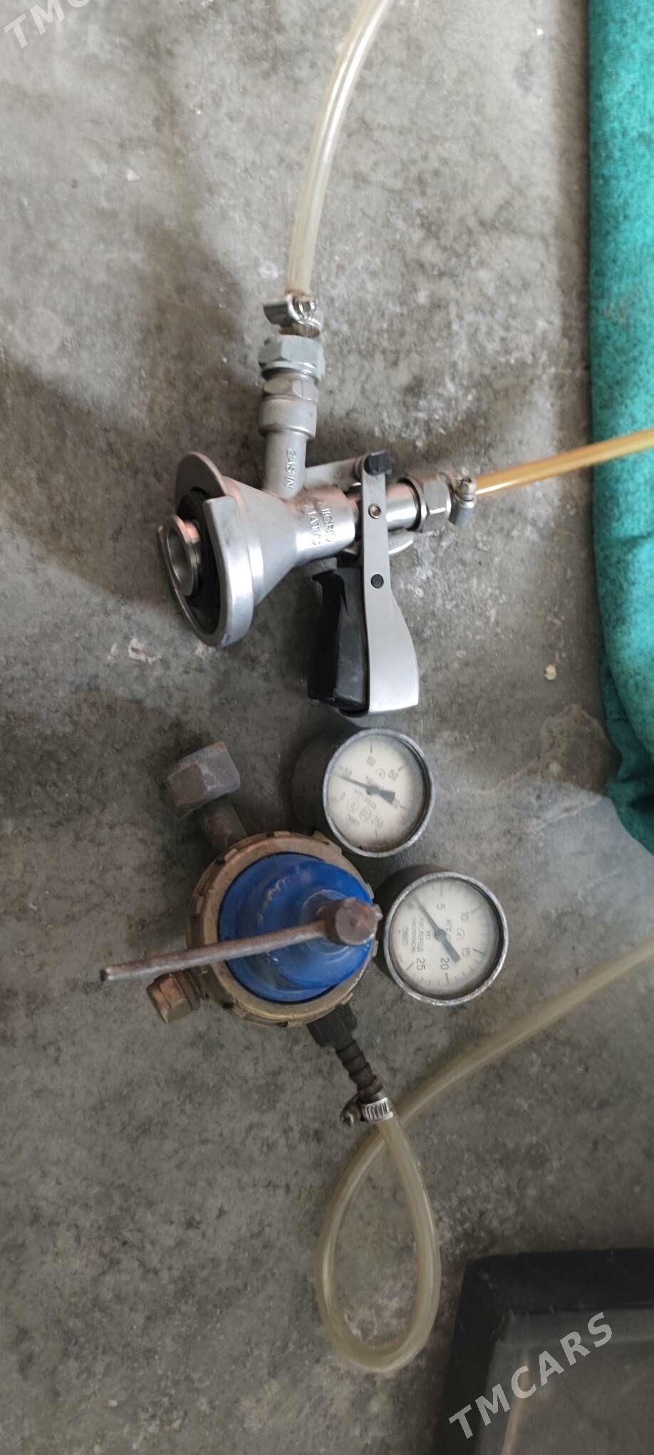 Aparat - Sakarçäge - img 2