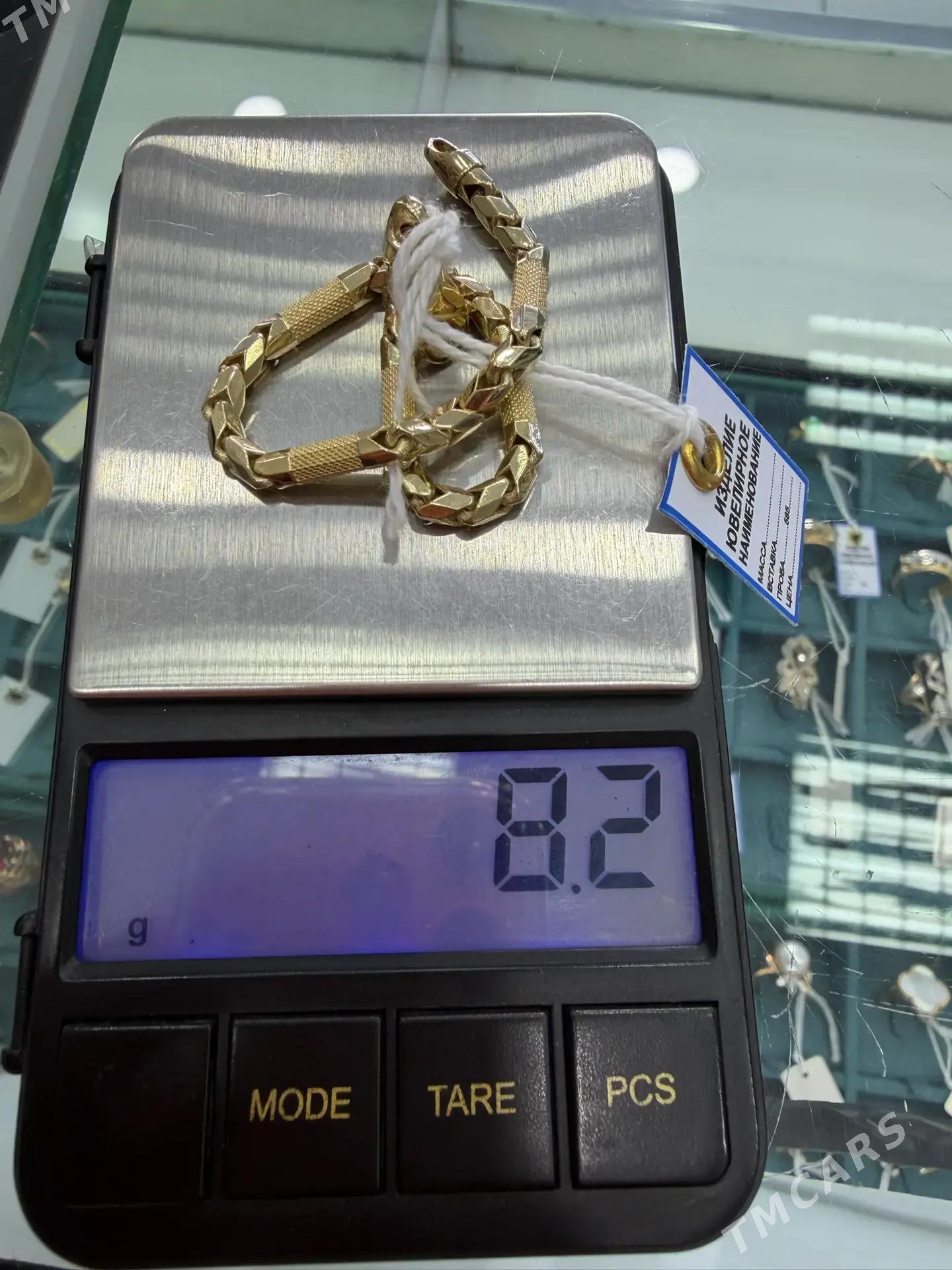 gyzyl braslet yerevan - Ашхабад - img 2