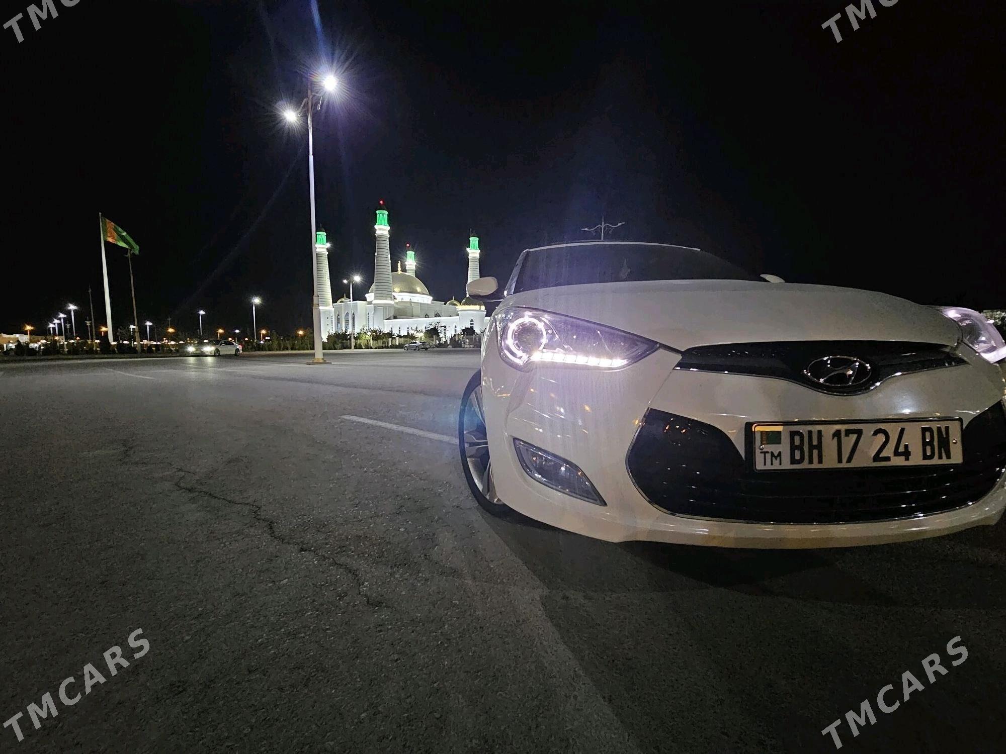 Hyundai Veloster 2012 - 170 000 TMT - Балканабат - img 3