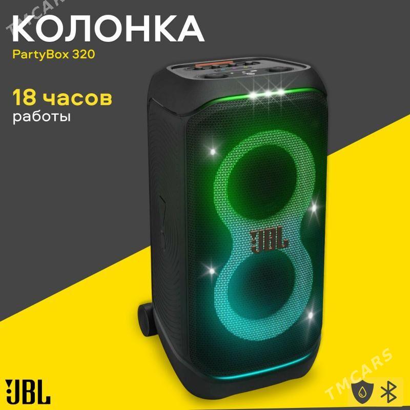 JBL Partybox kolonka - Aşgabat - img 2