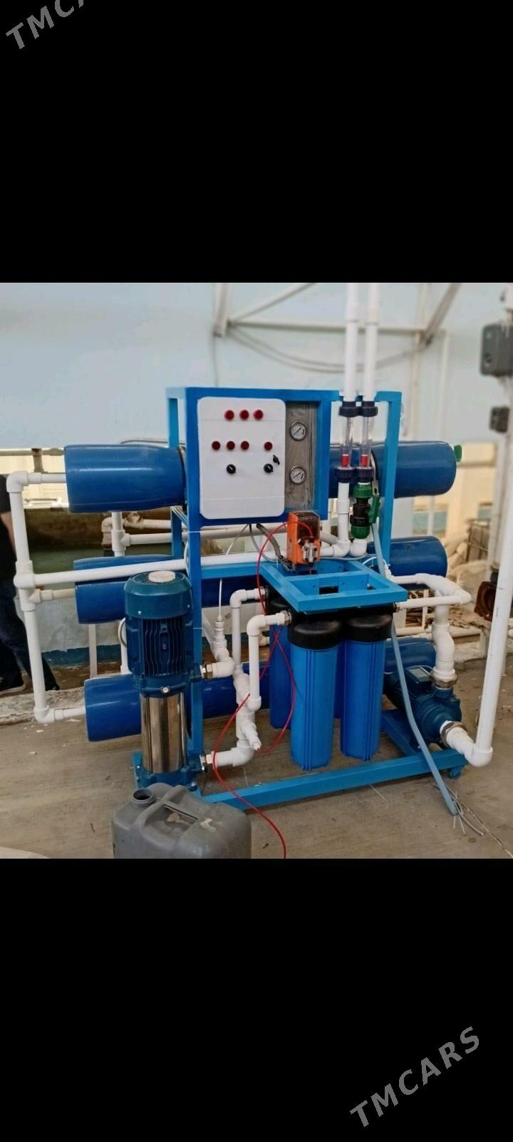 Suw filter - Mary - img 1