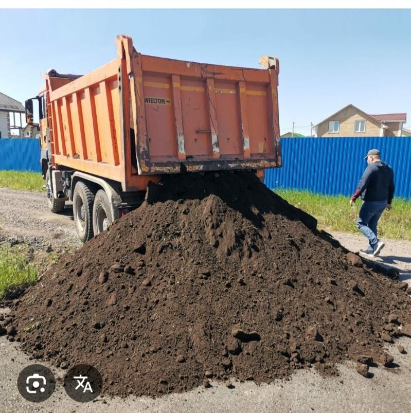 ДЕРС НАВОЗ ГУМ МИТИ TOPRA CAGE - Aşgabat - img 5