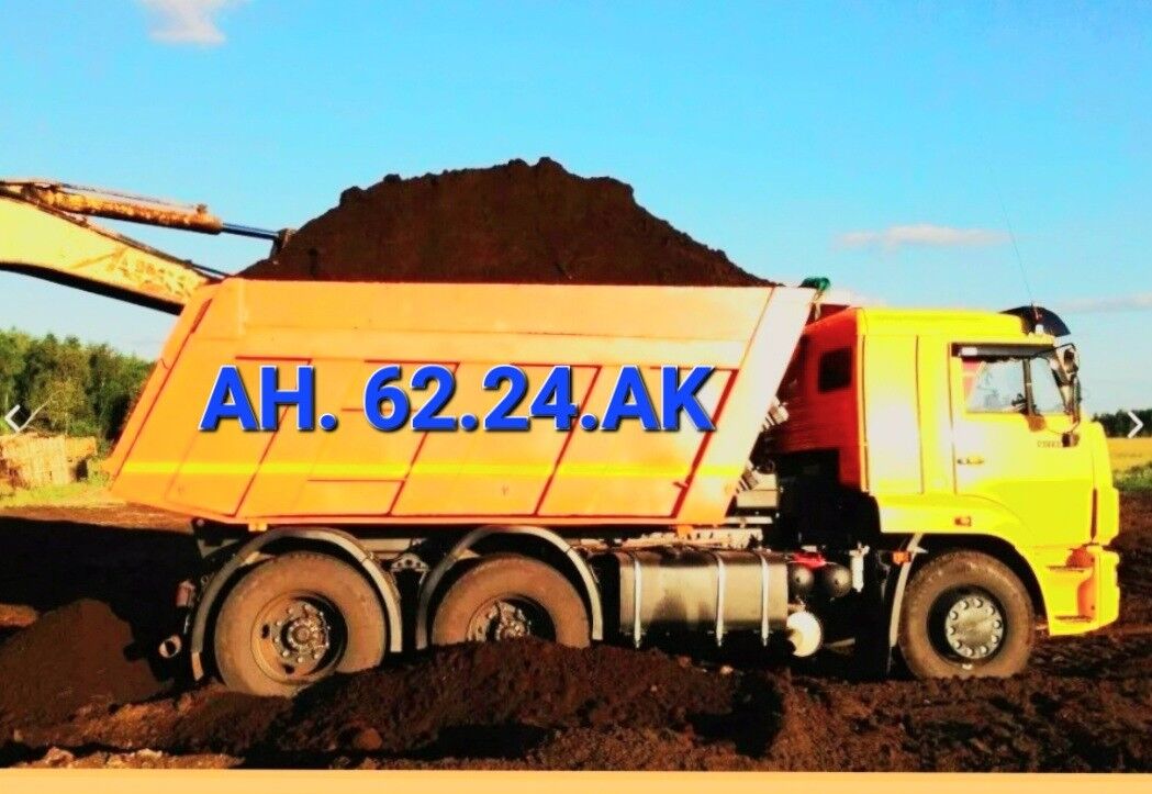 ДЕРС НАВОЗ ГУМ МИТИ TOPRA CAGE - Aşgabat - img 6