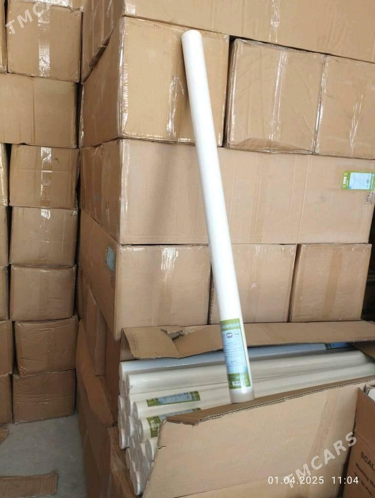 Suw filter - Mary - img 8