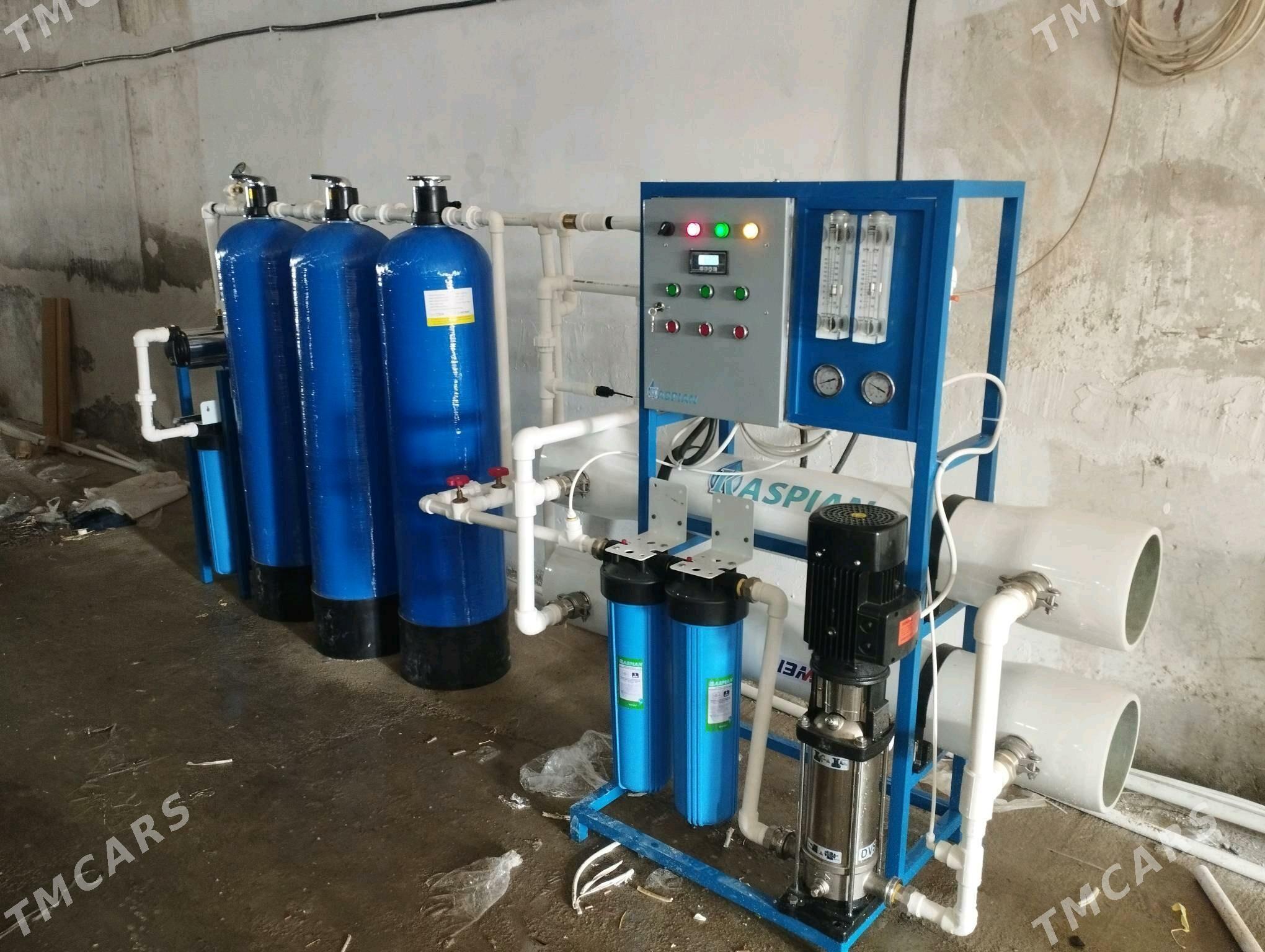 Suw filter - Mary - img 2