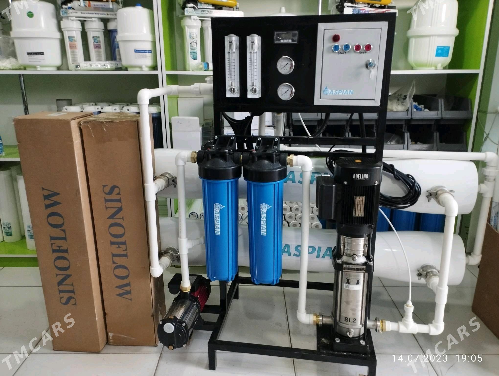 Suw filter - Mary - img 7