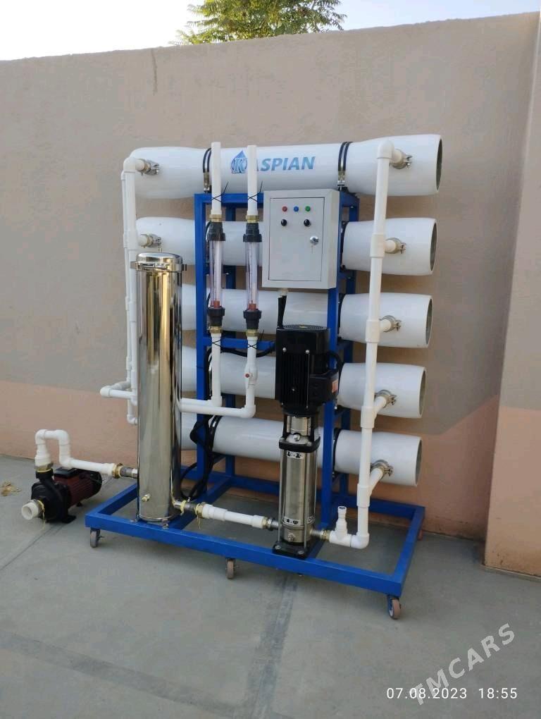 Suw filter - Mary - img 4