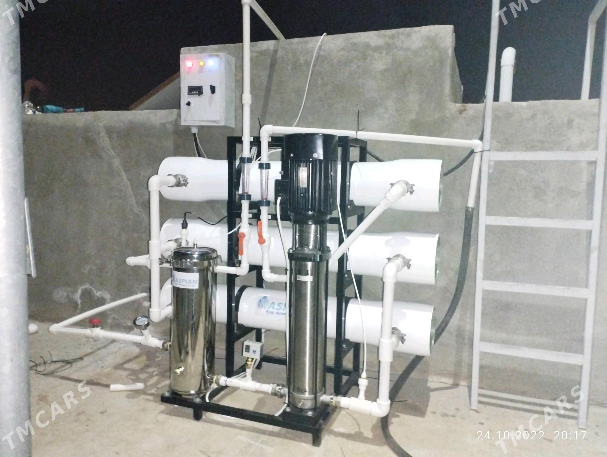 Suw filter - Mary - img 3