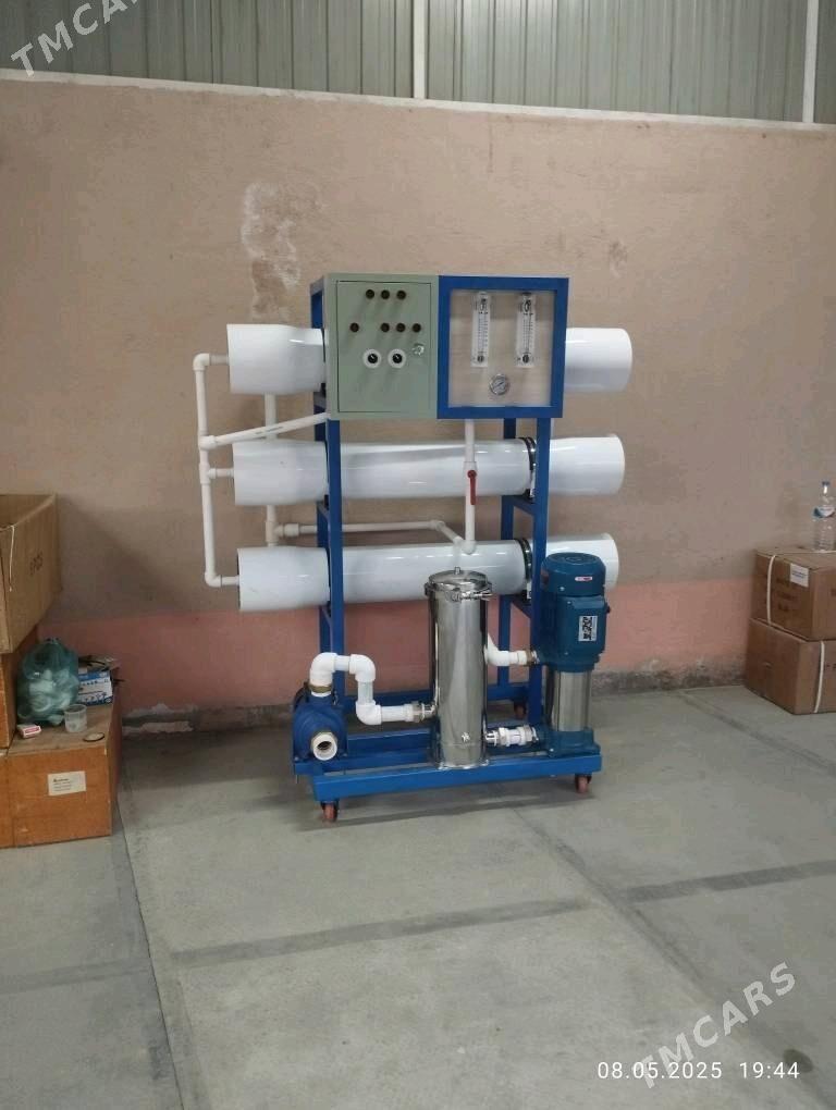 Suw filter - Mary - img 6