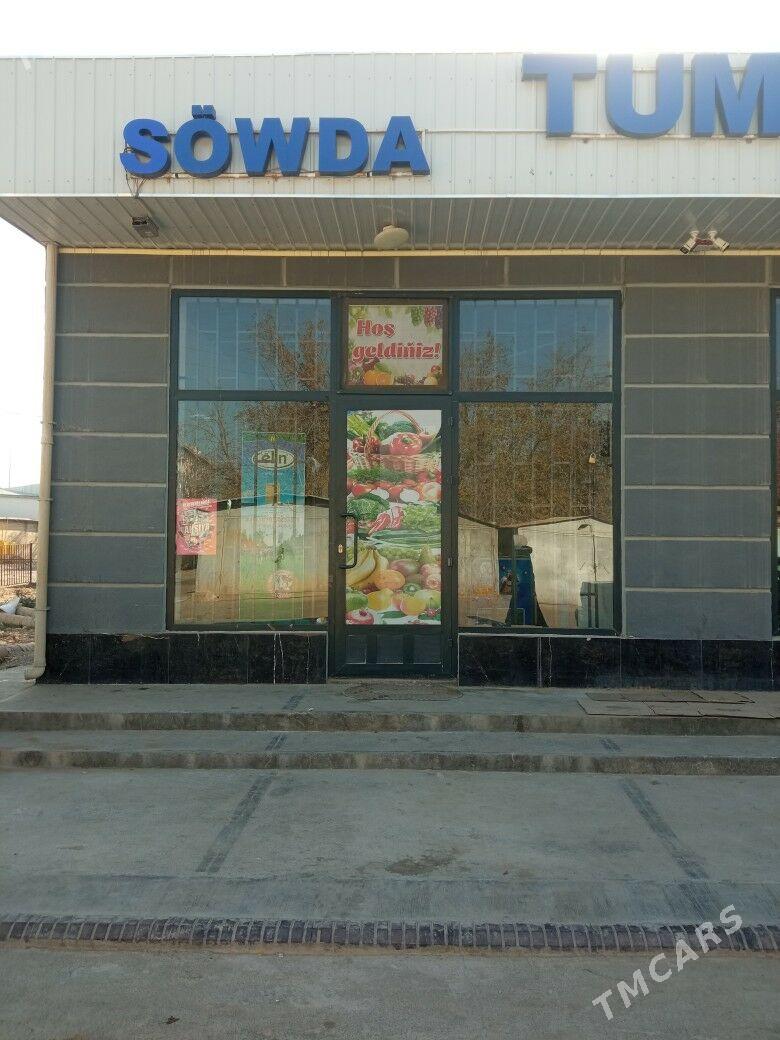 arenda dukan - Mary - img 1