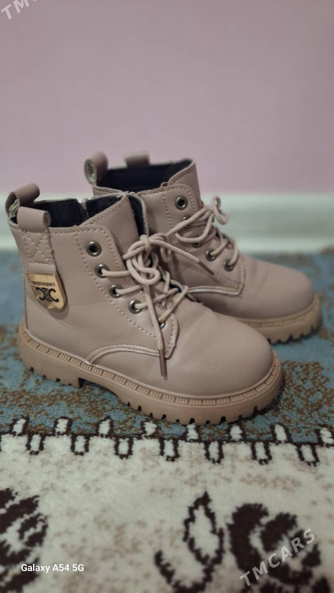 Gyz adik - Türkmenbaşy - img 1