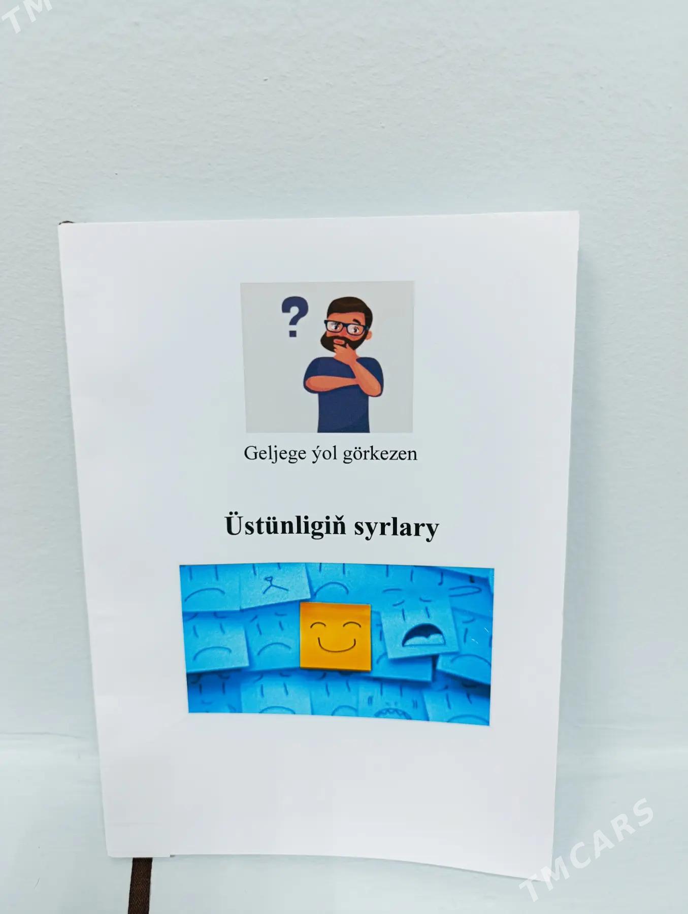 elektron mugut biznes kitap - Aşgabat - img 2