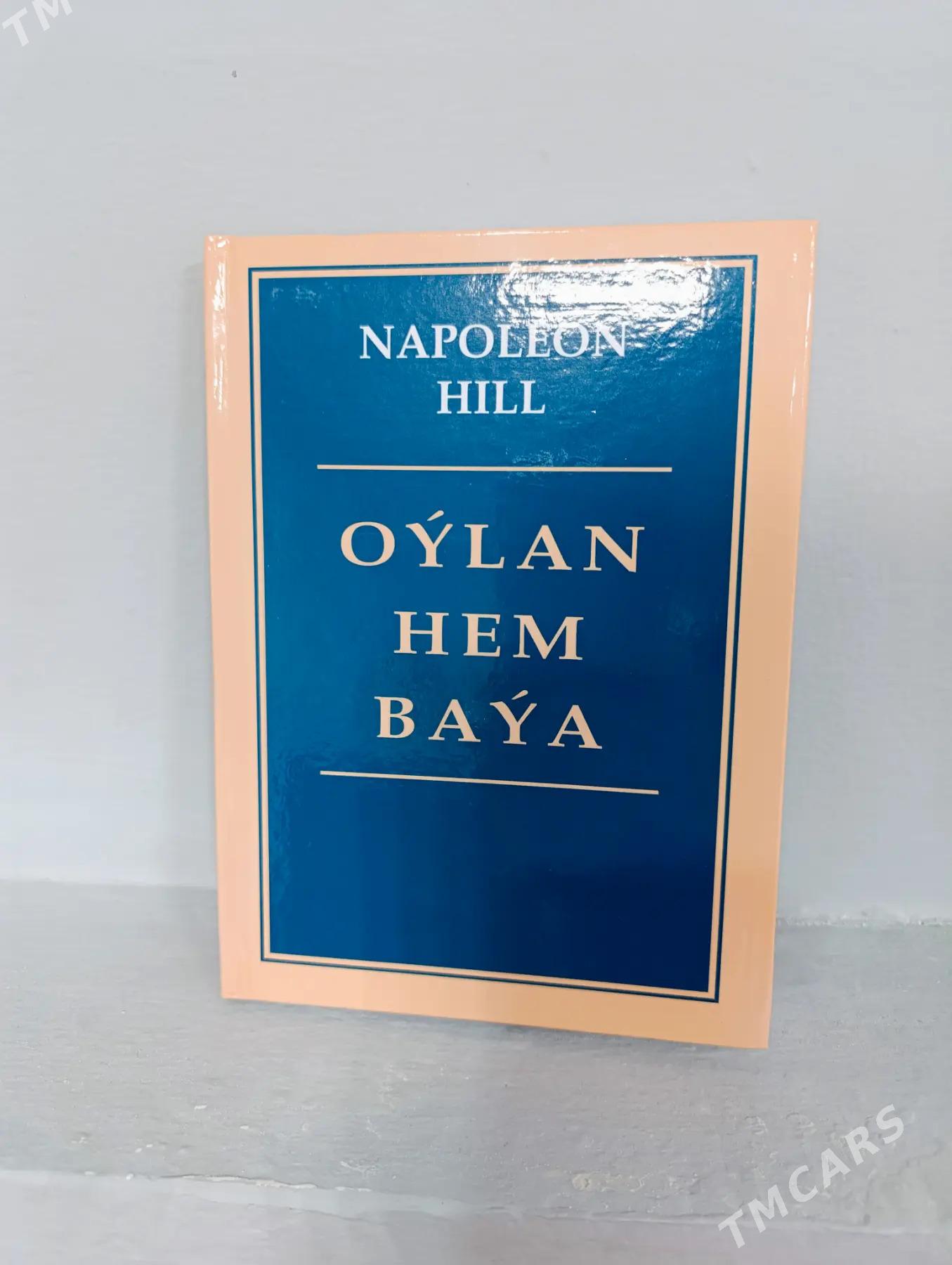 elektron mugut biznes kitap - Aşgabat - img 5