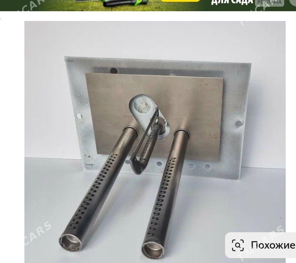 GAZ PEÇ GORELKA ГАЗ ФОРСУНКА - Mary - img 3