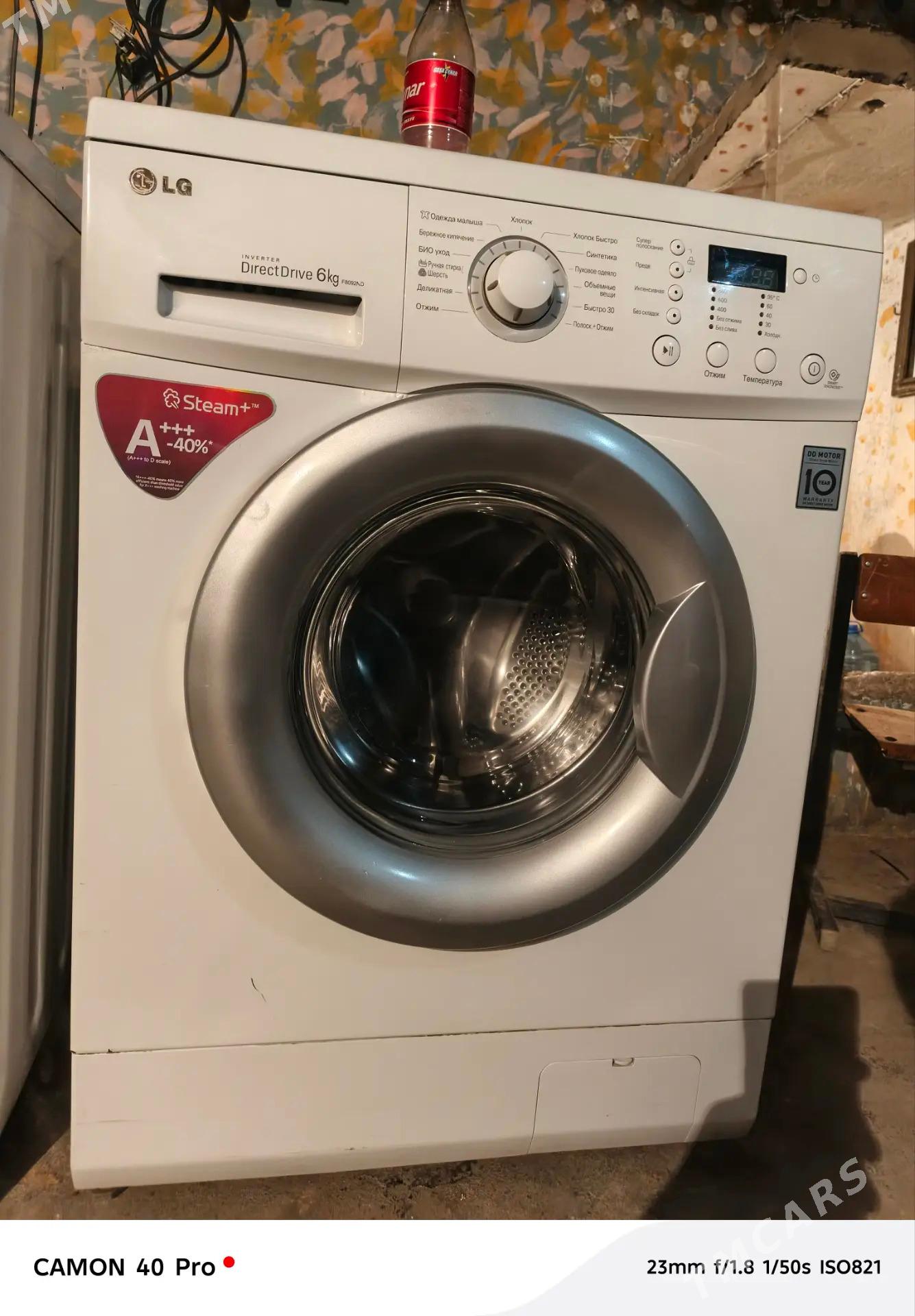 LG 6 kg - Aşgabat - img 1