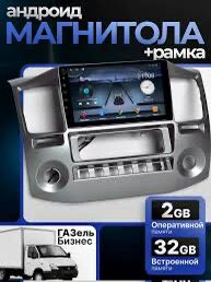 Pioneer magazine usta gerek 77 TMT - 11 мкр - img 4