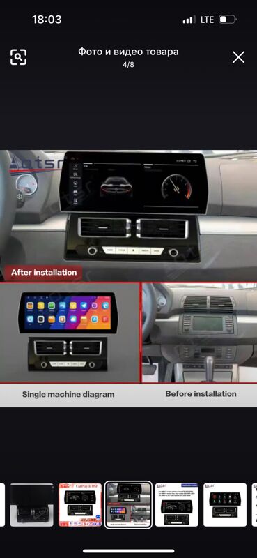 Pioneer magazine usta gerek 77 TMT - 11 мкр - img 7