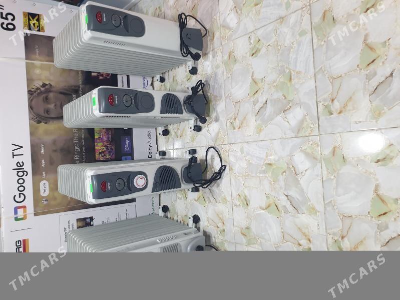 обогреватель - Ким район - img 1