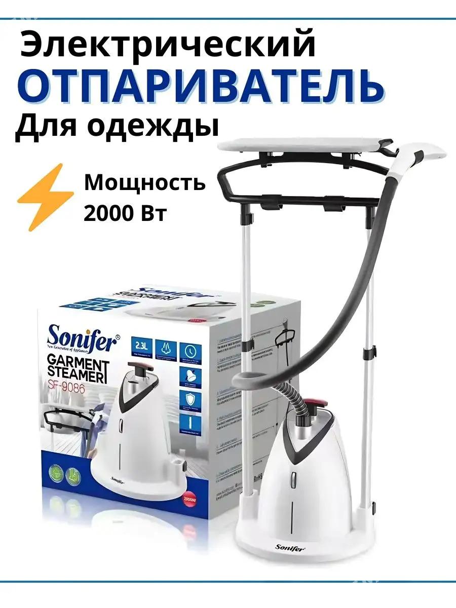 utuk утюг ütük blender mikser - Ашхабад - img 1