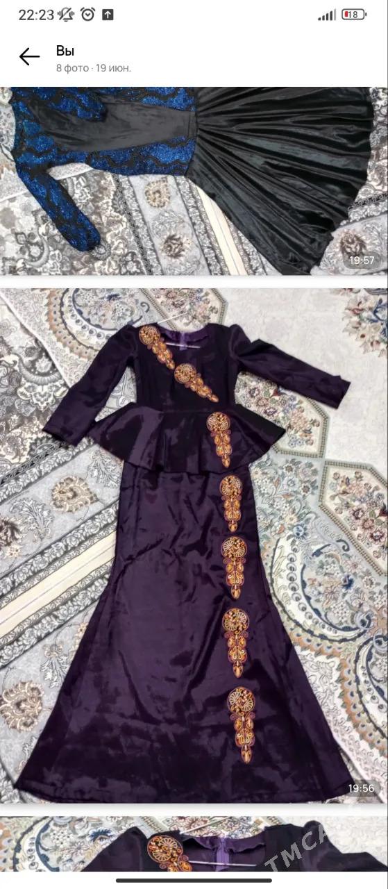 Koynek - Балканабат - img 5