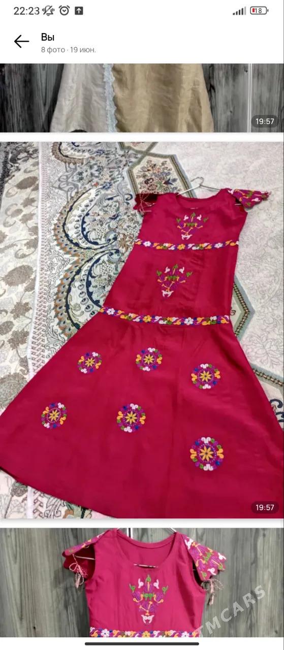 Koynek - Балканабат - img 4