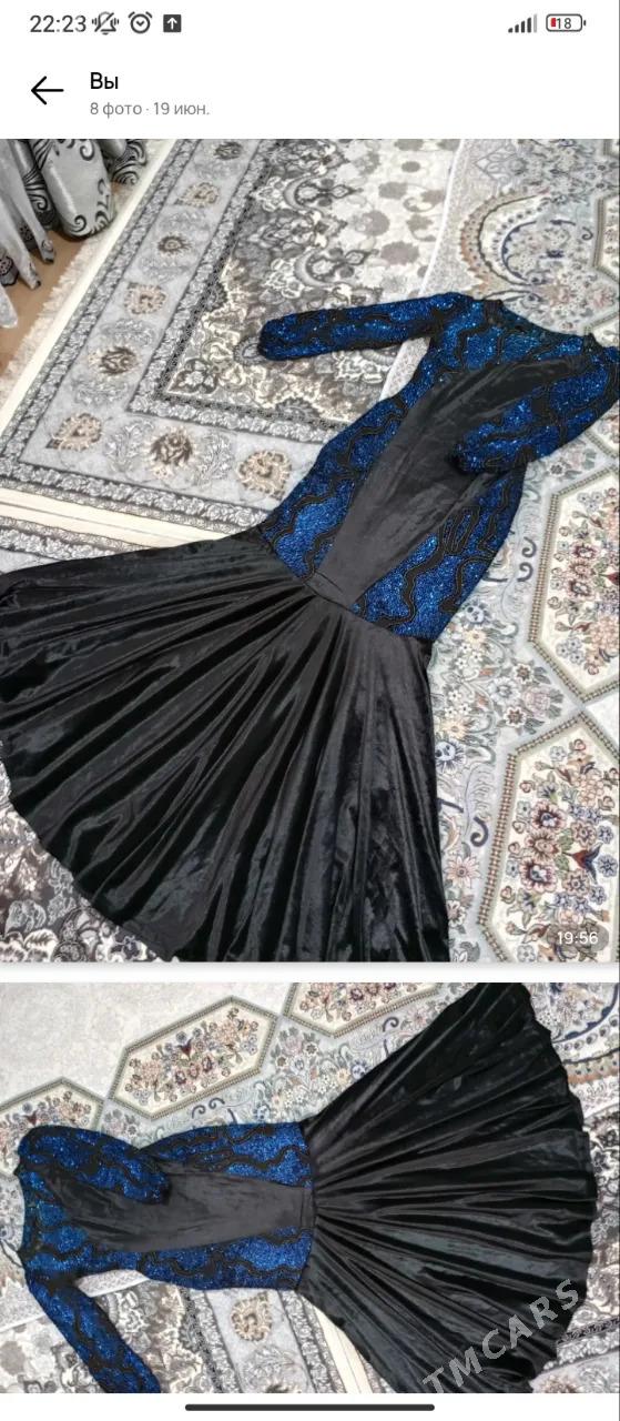 Koynek - Балканабат - img 2