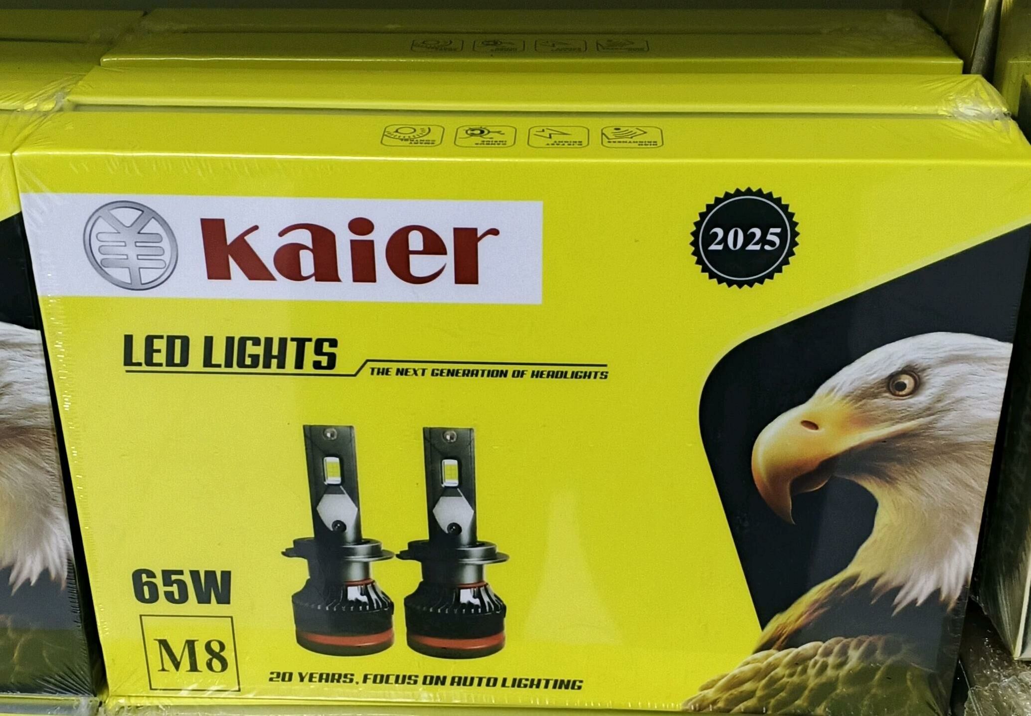 Led Kaier M8 230 TMT - Ашхабад - img 1