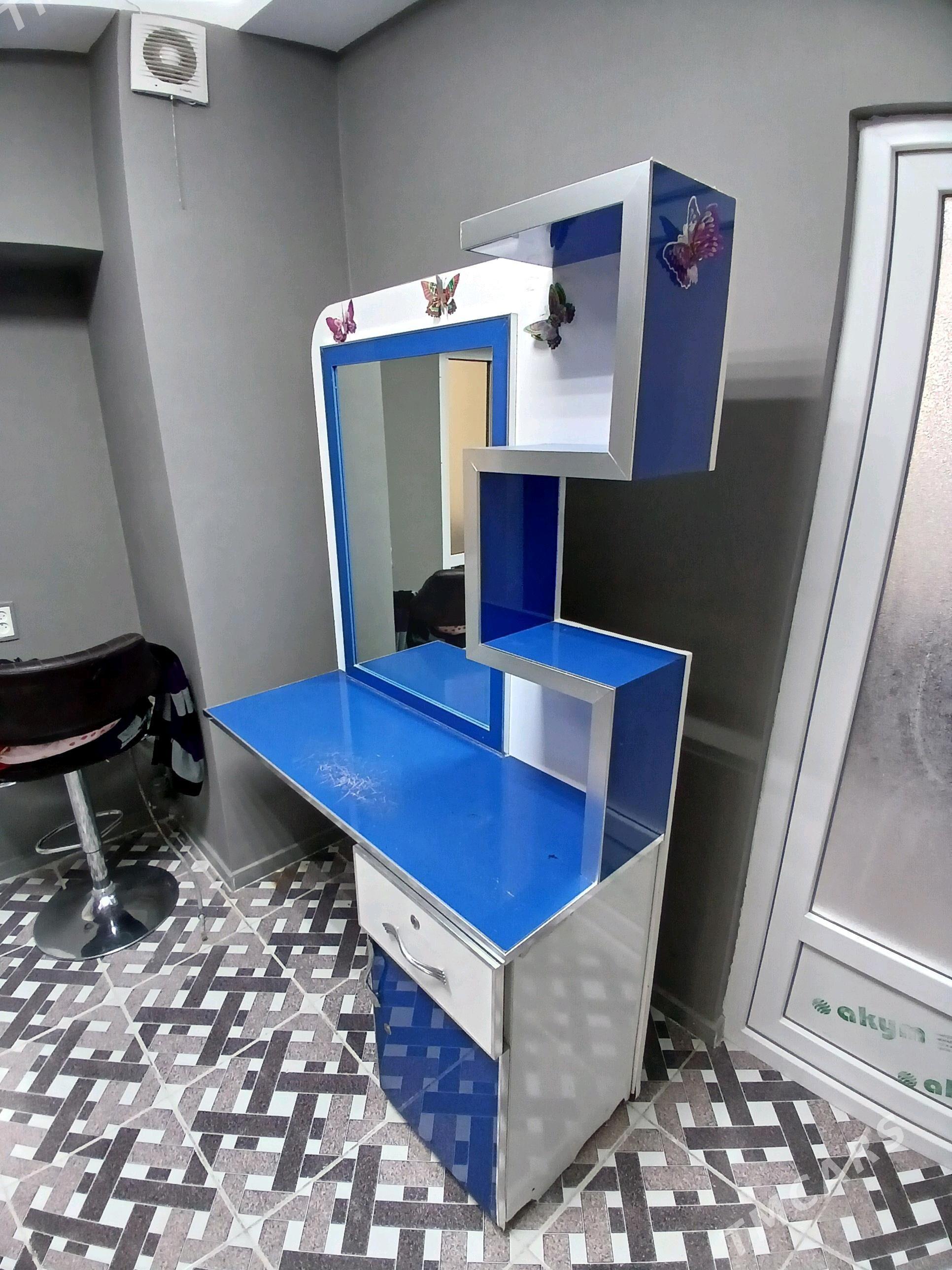 Salon aynasy - Мир 2 - img 2