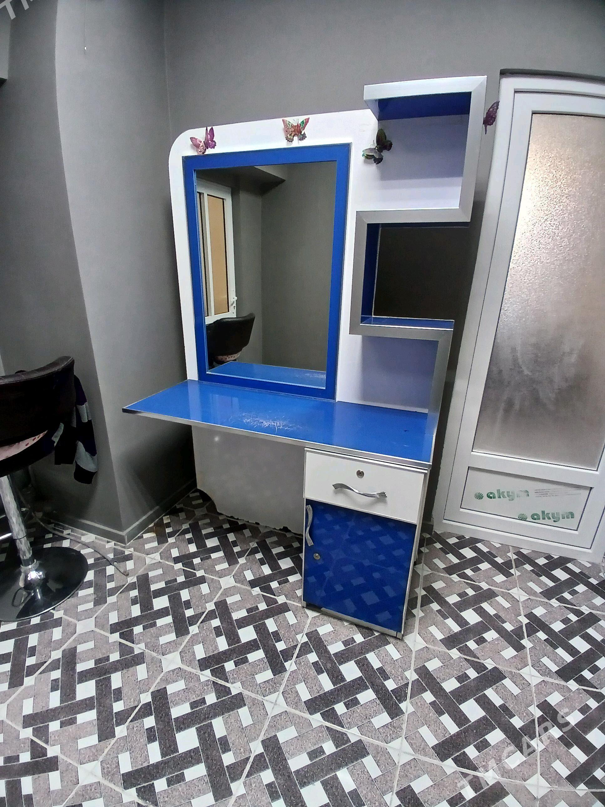 Salon aynasy - Мир 2 - img 3