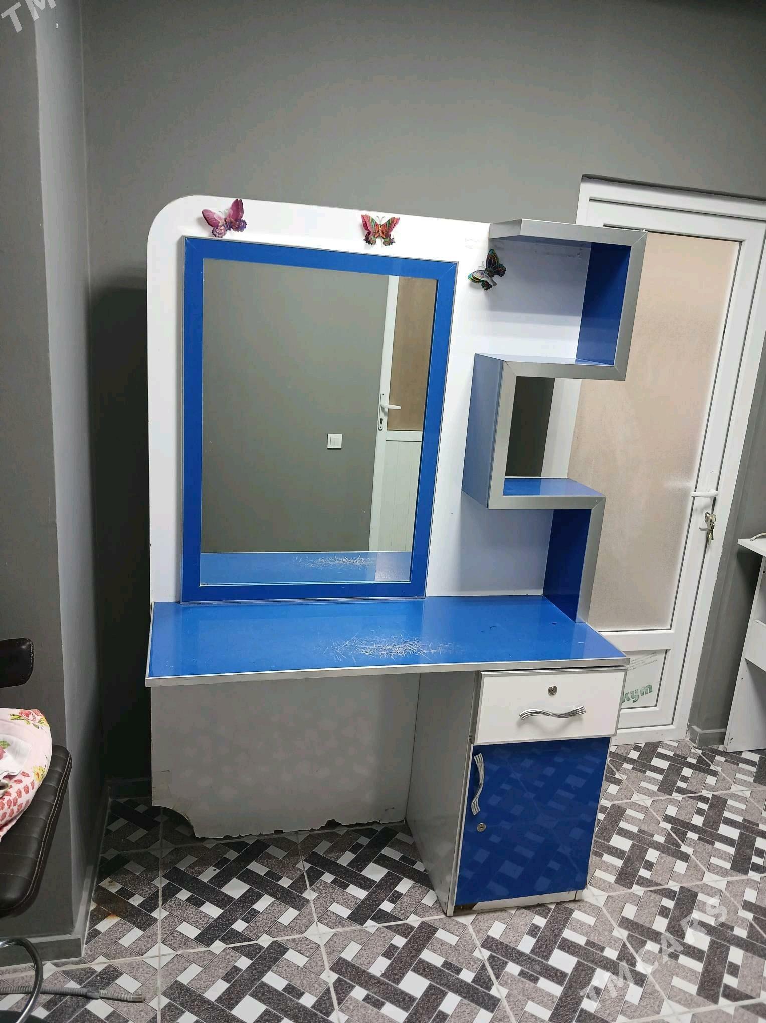 Salon aynasy - Мир 2 - img 1