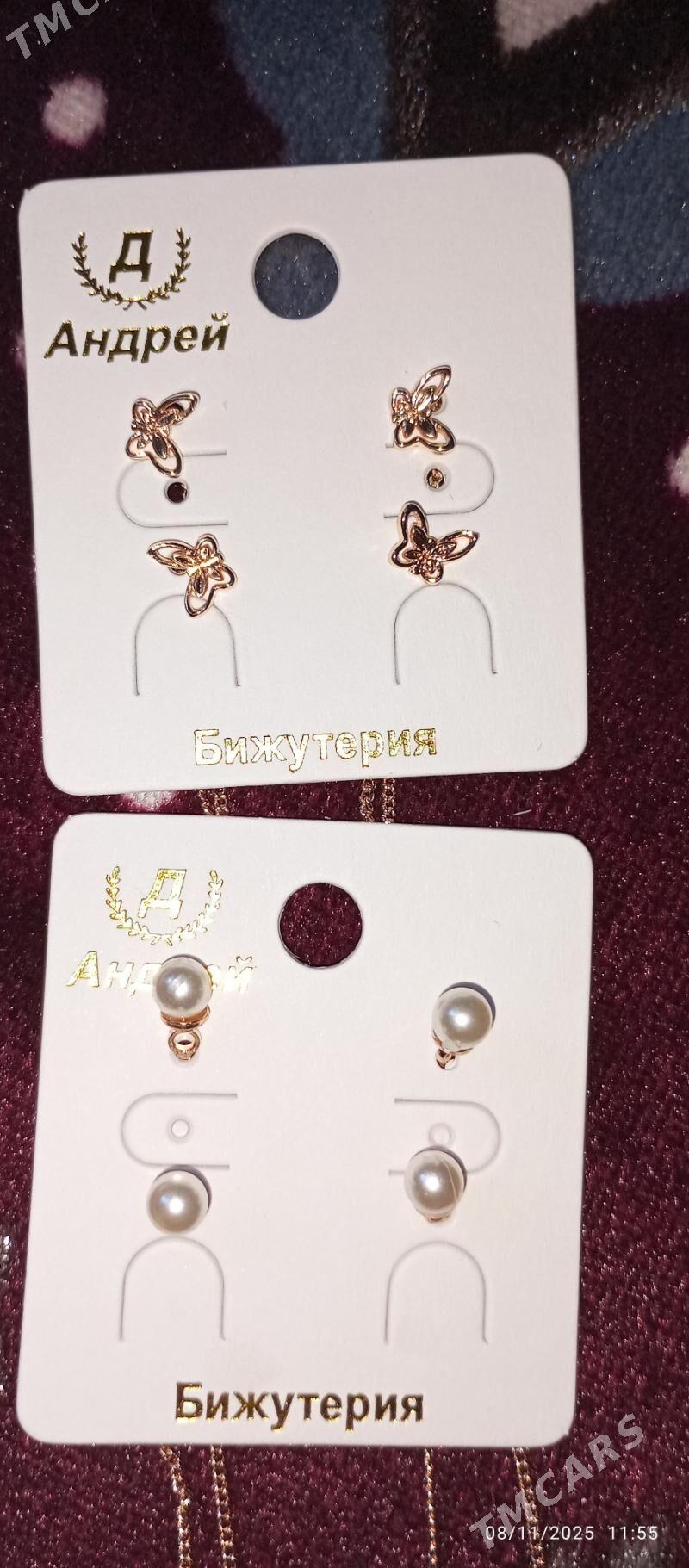 syrga - Daşoguz - img 8