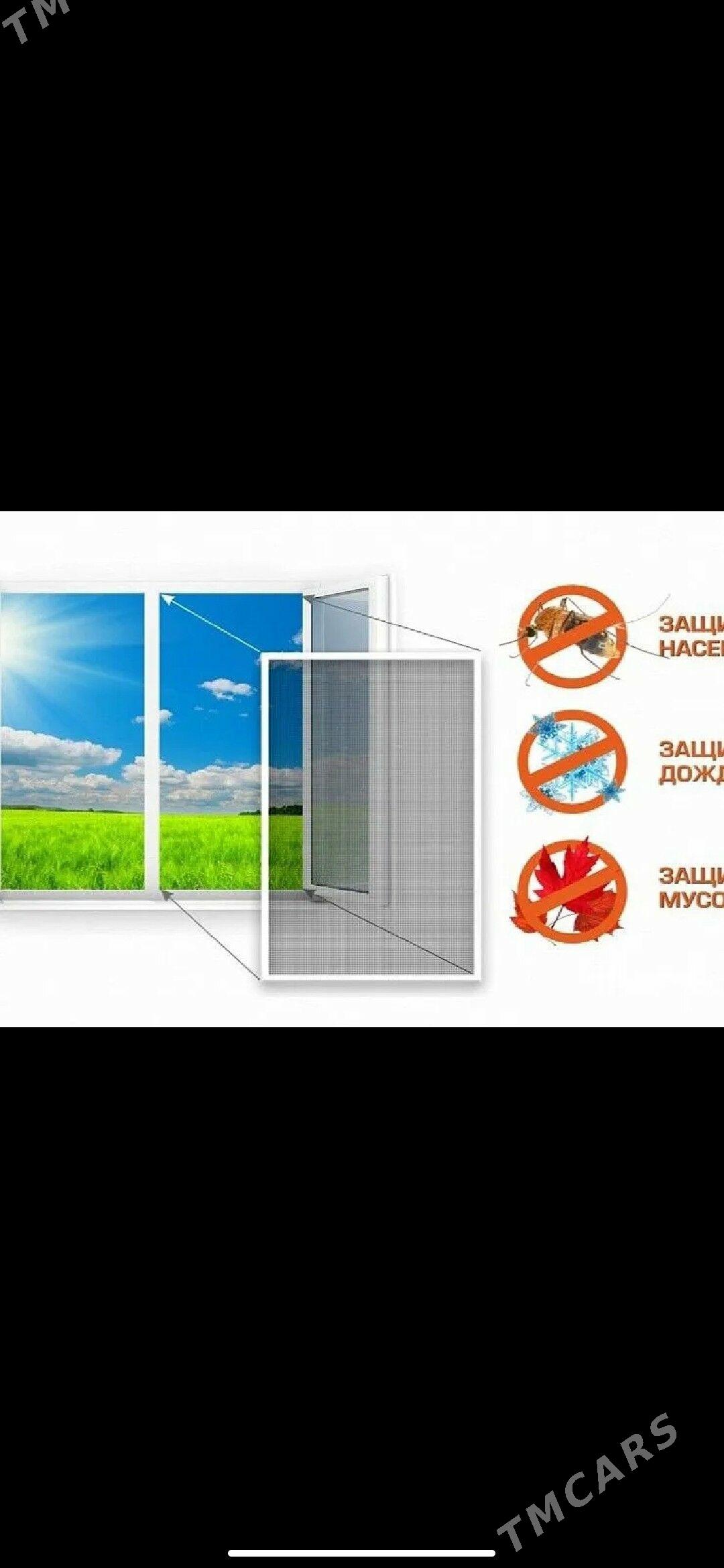 Žalyuz Jalyyz setka winblock - Ашхабад - img 5