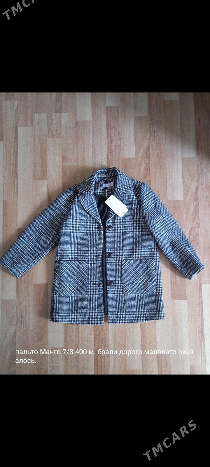 куртка - 3 mkr - img 2