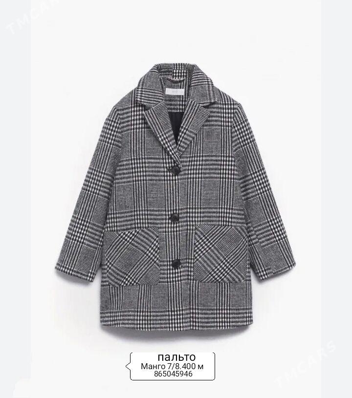 куртка - 3 mkr - img 5