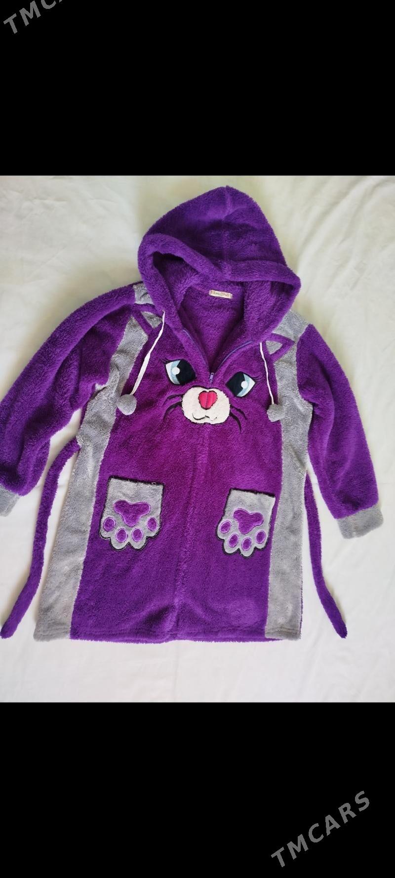 Banya halat - Анев - img 1