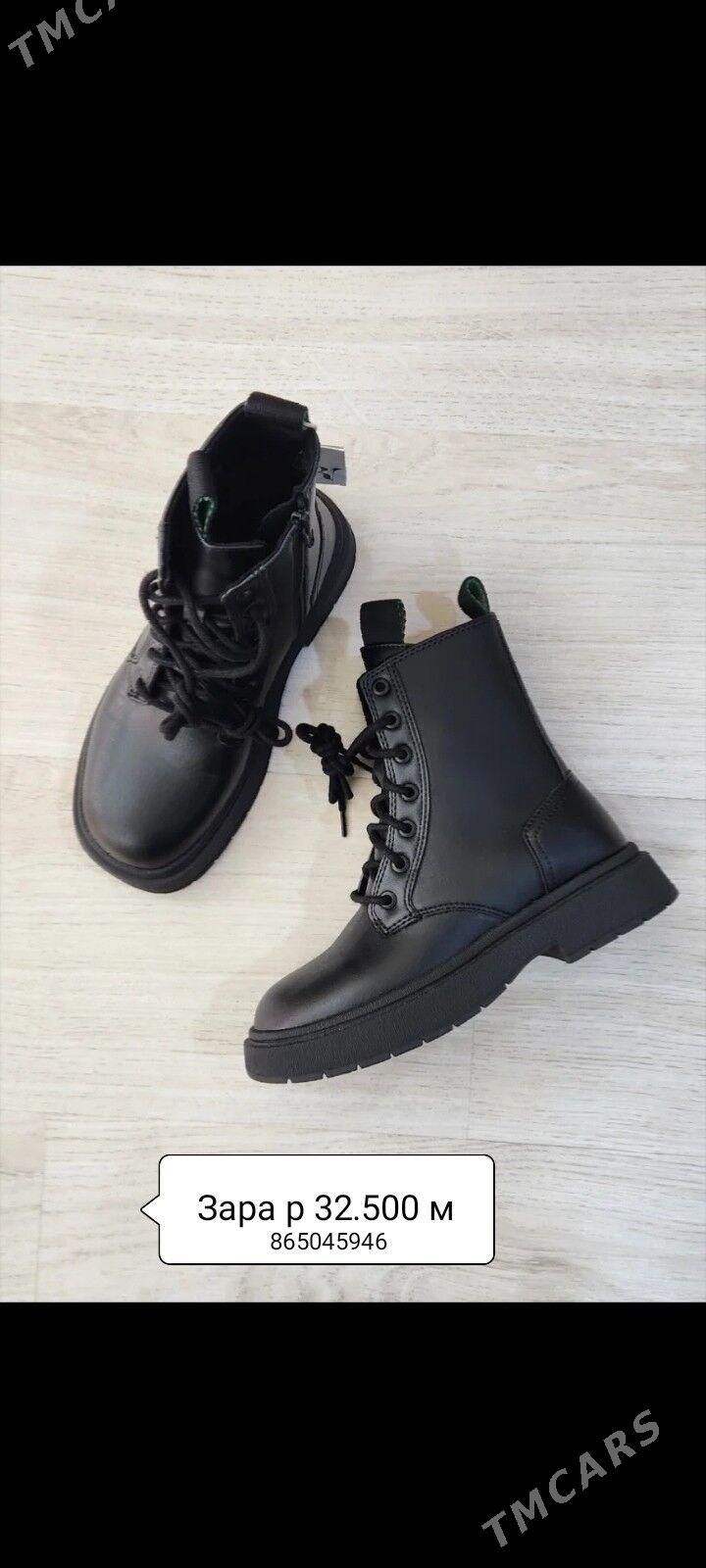 куртка - 3 mkr - img 4