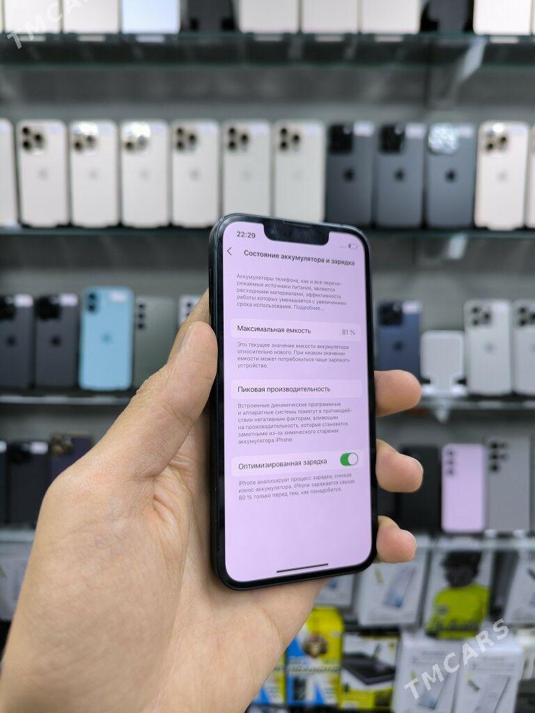 13mini - Aşgabat - img 4