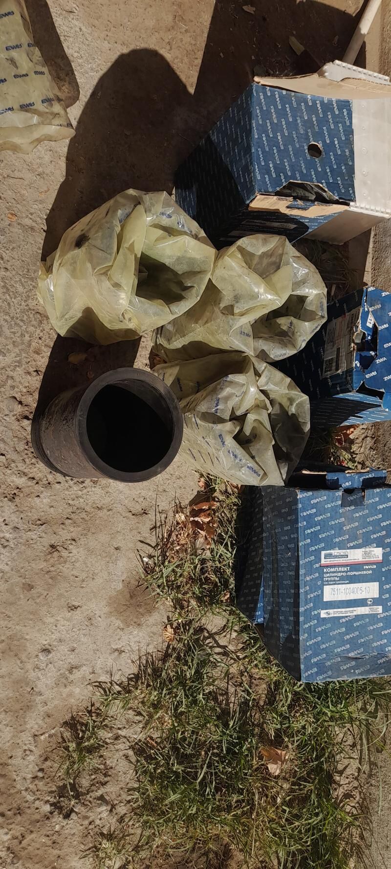 Maz gilza 2 100 TMT - Büzmeýin - img 2