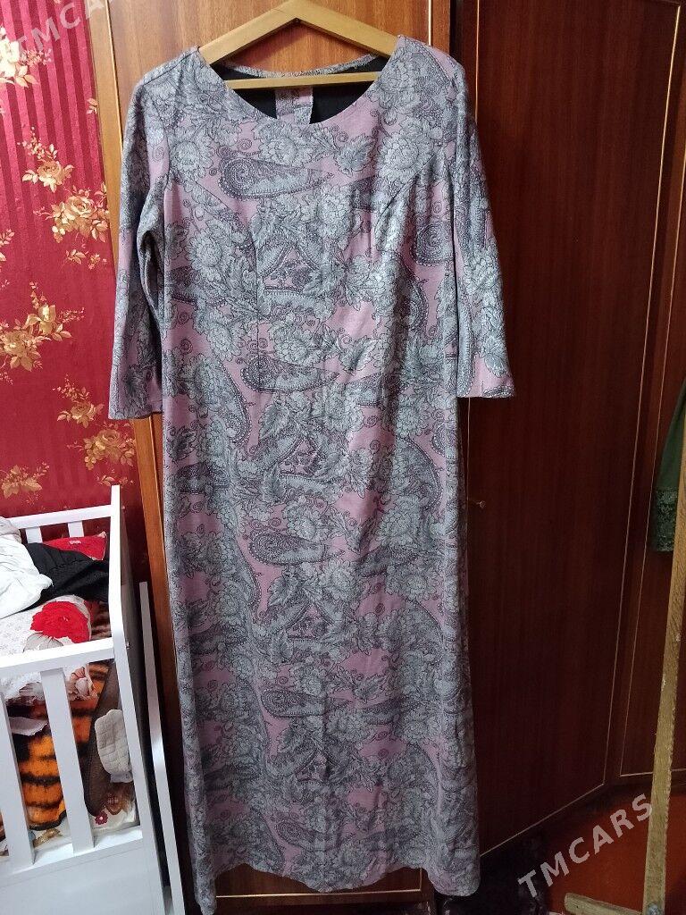 платья ангора длинные - Mary - img 3