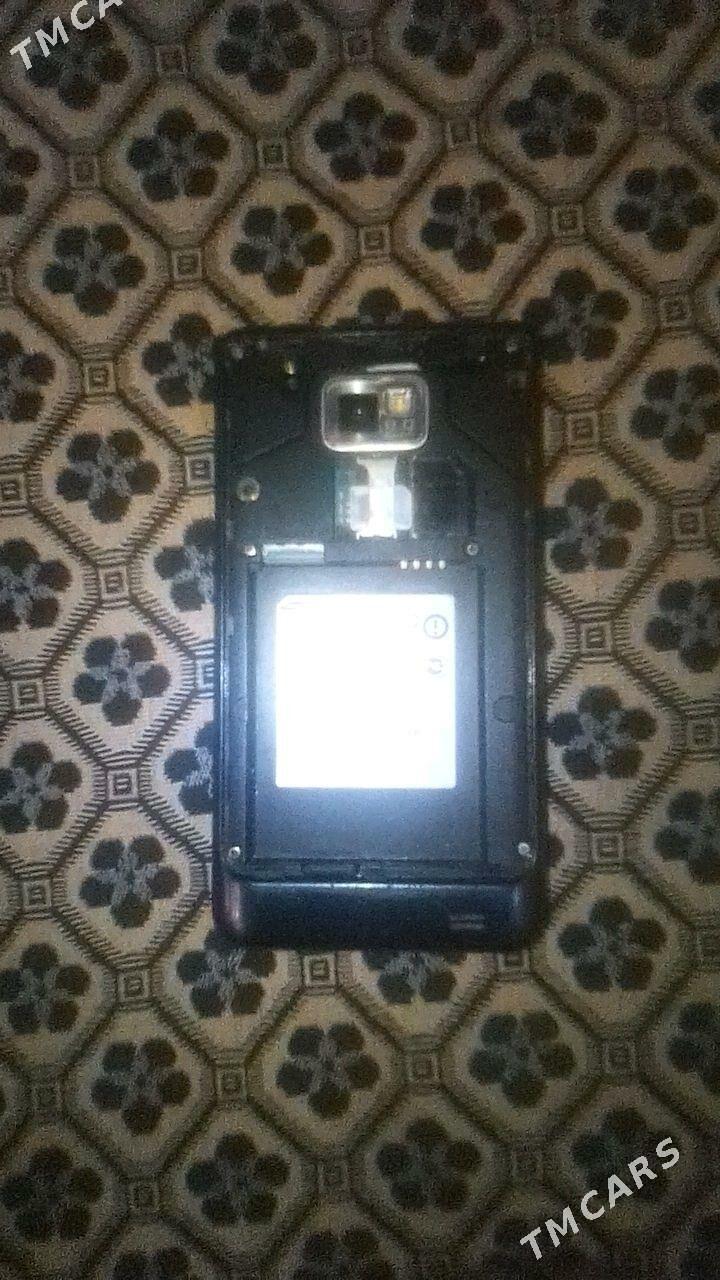 S2 - Балканабат - img 6