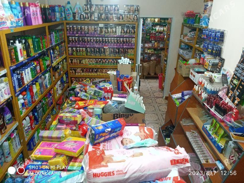 Azyk haryt magazin - Türkmenabat - img 5